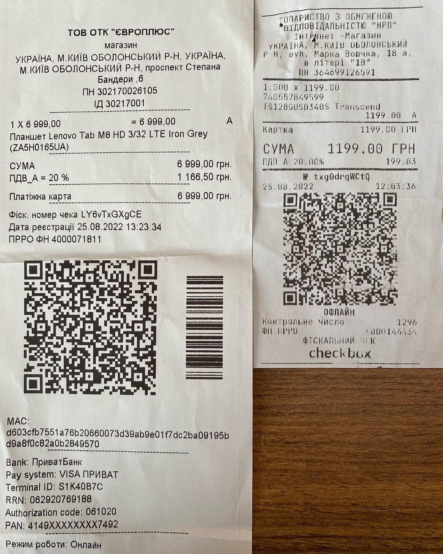 https://brave-api.braveaction.org/storage/media_library/Nataliia_Luidvychenko/Project/The_first_project/443ac015-b4cc-417e-9b58-40d00a888885-1685054981aInkM.jpeg?id=3858